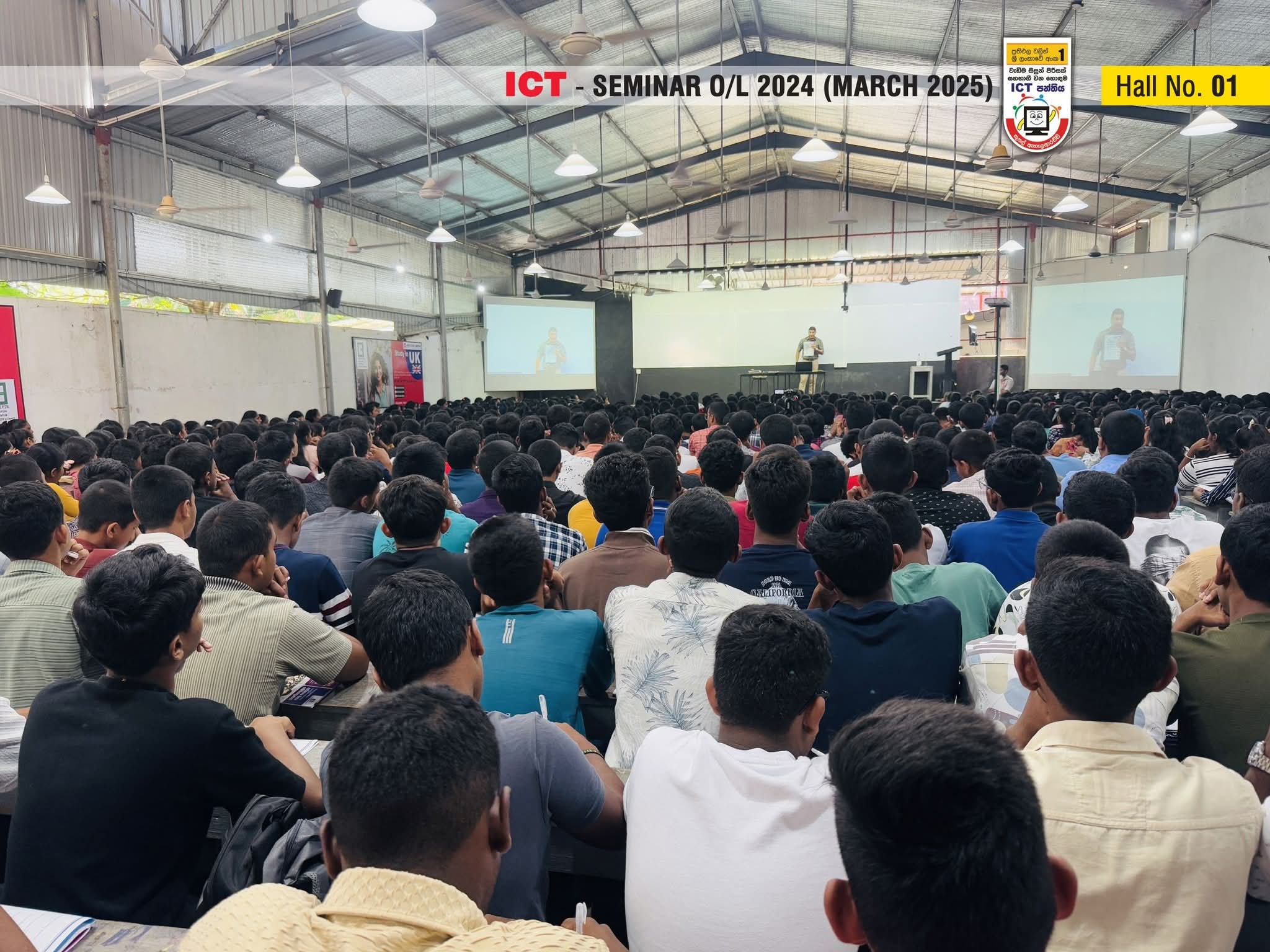 Kusal Ehala Arachchi Time Table